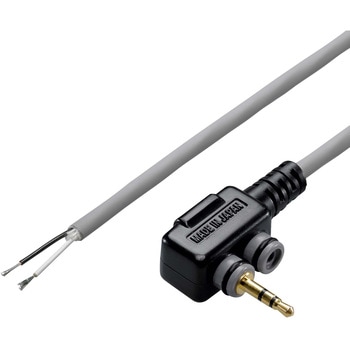 连接电缆HIOKI（日置电机）LR9801